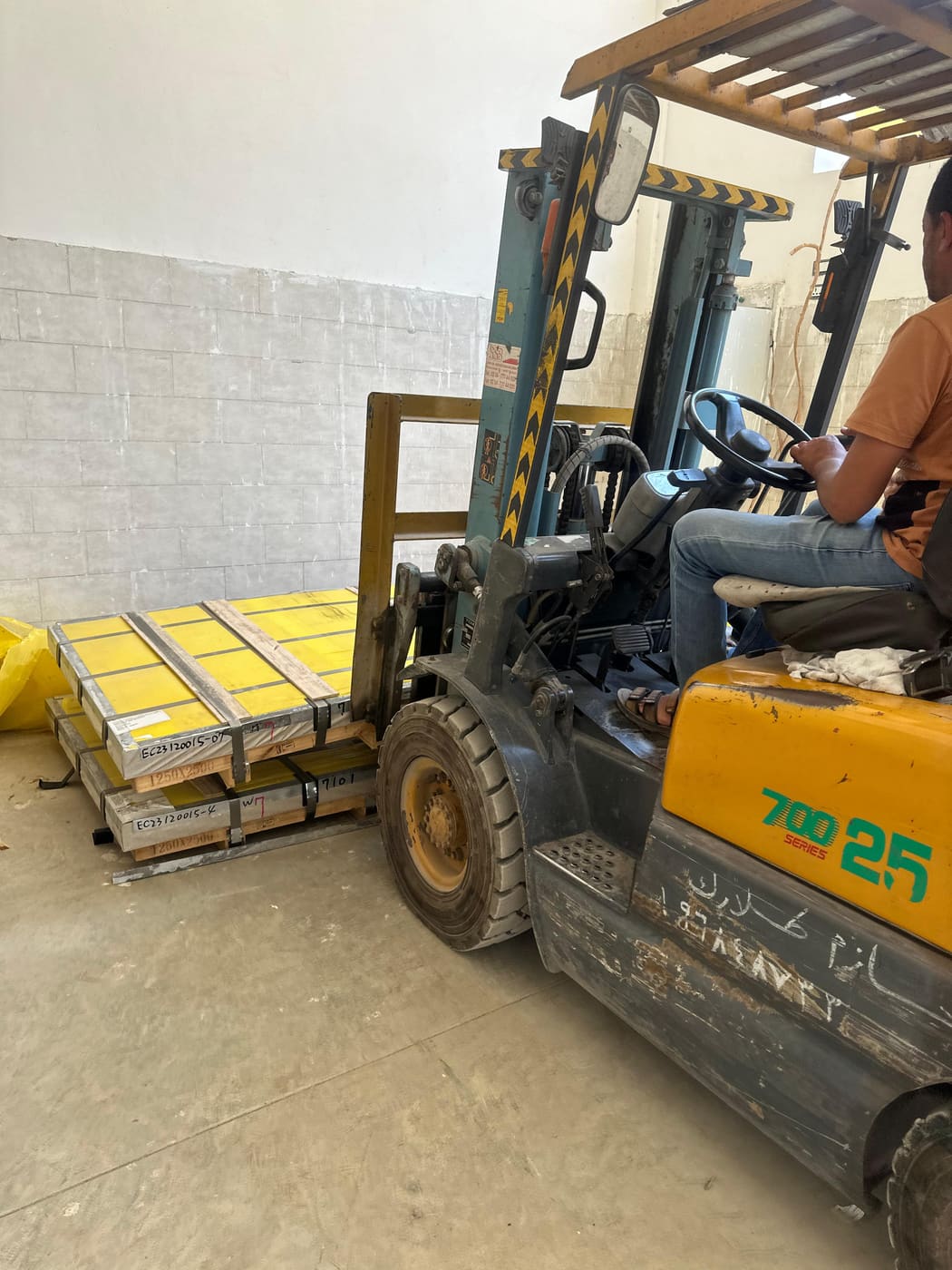 Our Facility & Inventory 15